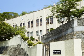 神戸山手女子中学校高等学校