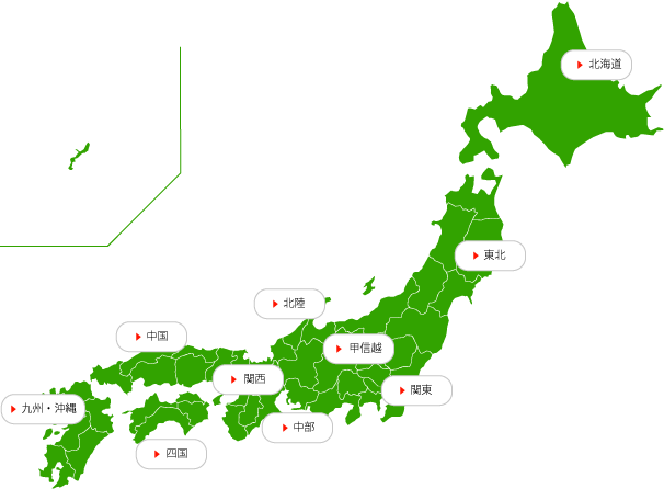 私学マップ